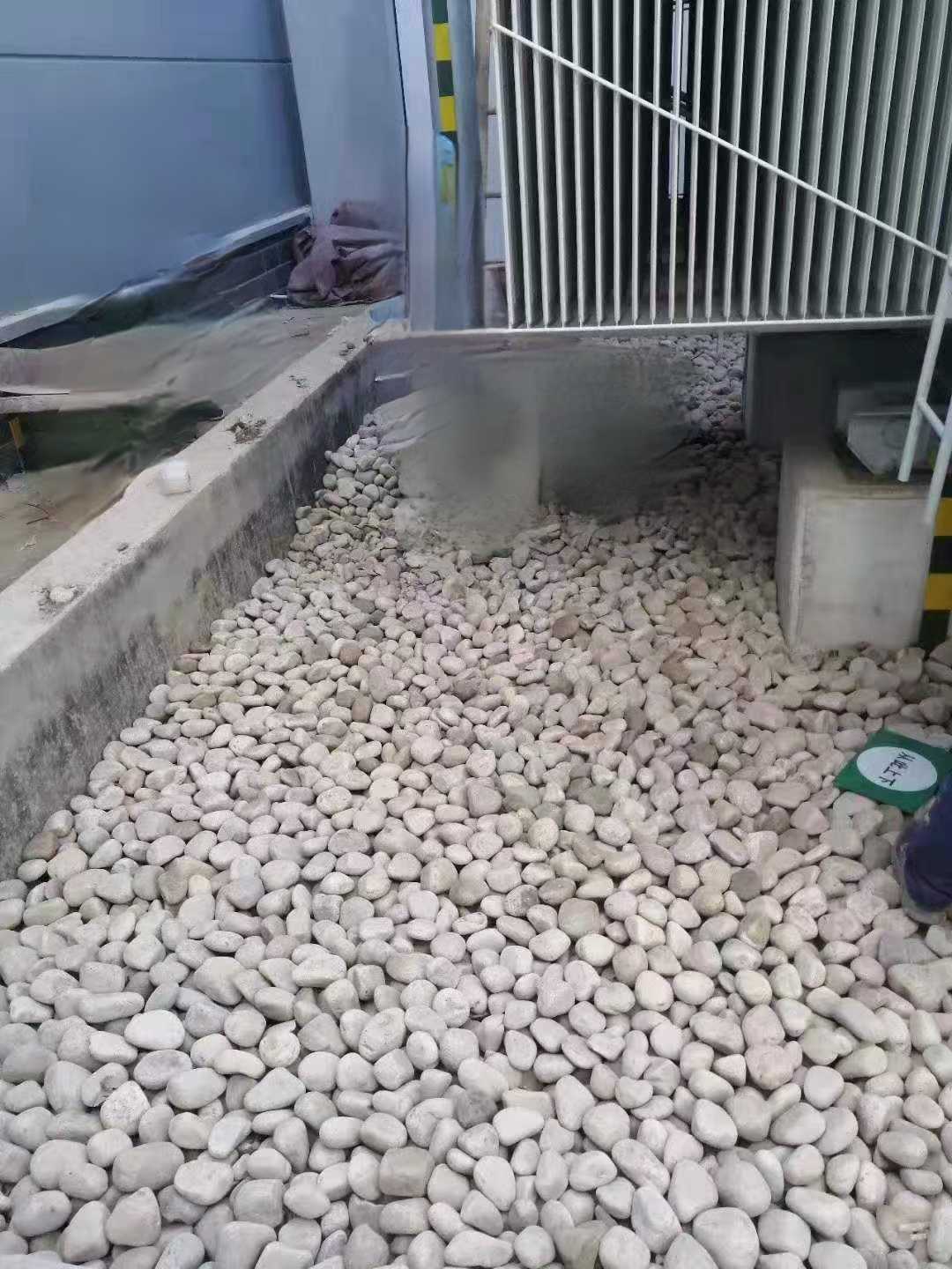 变电站油滤池鹅卵石
