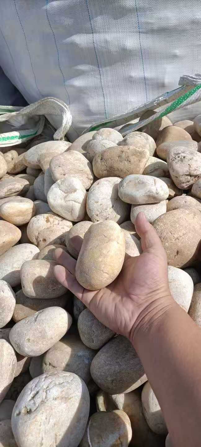 变电站油滤池鹅卵石